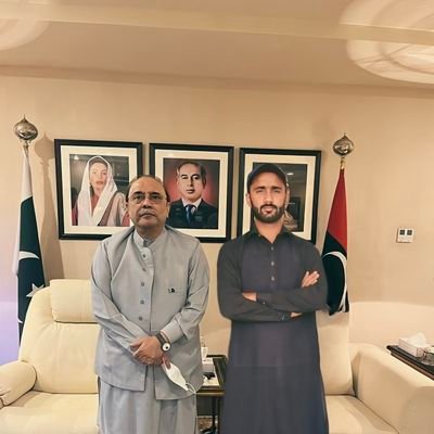 Youth Leader PPP
Politician PPP Multan
03029002090