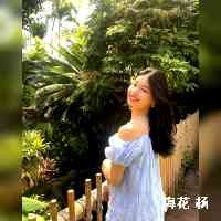 meihhuayanng's profile picture. 有一個美的品牌叫「BEAUTY PLAYER 」
我是品牌的營運總監～
負責JF自媒體經營及社群電商教育
我帶著一群愛美跟愛錢的小仙女們
在經營著社群自媒體事業
平時我常分享生活及工作在限動❤️
品牌
beautyplayer_tw 
網站