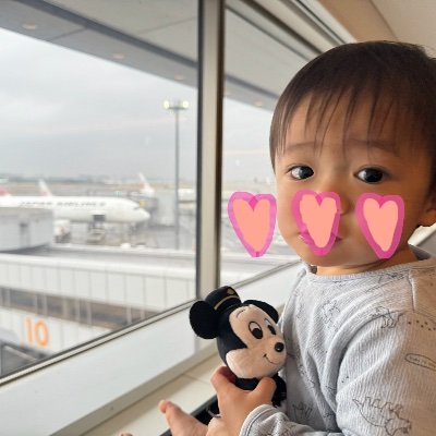 47都道府県制覇🗾航空マニアな男の子ママ💁‍♀️
好奇心旺盛👀💕月1旅行✈️✨
1歳息子はミッキー &ピカチュウ🐭💕溺愛中😍

LOVE❤️➡︎旅行✈️料理🍳グルメ🍽美容💄懸賞🎁アニメ📺ゲーム🎮息子👶甥っ子👦夫👨‍✈️

#mijumuku当選
#mikoポケ
#miko旅