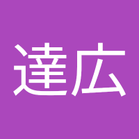 永瀬達広 (@itmdbfva5b11888) 's Twitter Profile