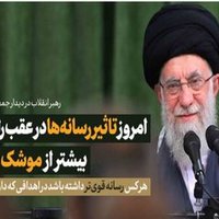 Mohammad_Norozifar (@naderrahay78751) Twitter profile photo