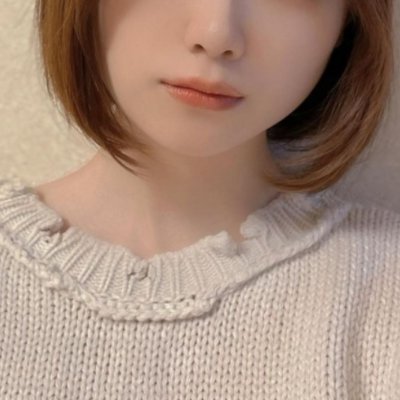 20代前半｜せーよくが鬼｜おじさん大好き｜突然マン凸とかDMでもしていい人フォローして。※お金とか欲しくないのでそういうDMはスルーします