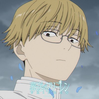 A physics student that's also interested in electronics and coding.
