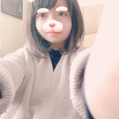 20代｜せぃ欲が獣｜おじさんむちゃ好き｜DMでおな写とか送りつける癖あるので嫌な人はフォローしないで。※お金とか欲しくないのでそういうDMはスルーします