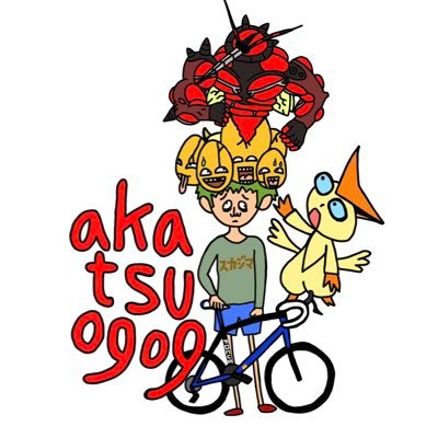 sukajima🌏🚲⛰️🏋️さんのプロフィール画像