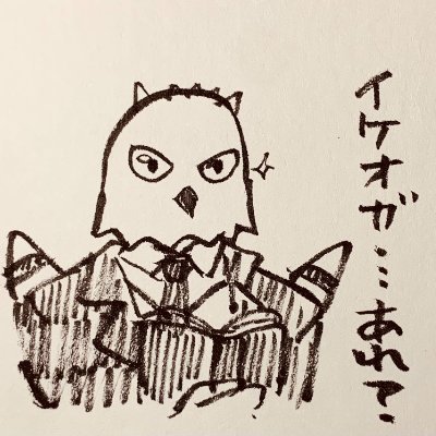 moguradaisukidq's profile picture. 趣味アカです。主に漫画の話題中心ですが、ほかの趣味についても呟きます。ドラクエ10プレイ中。2020年1月4日にドラクエ10スタート。元れんちー。現在㈱だいがくいも所属。FF14はぼちぼちやってます。