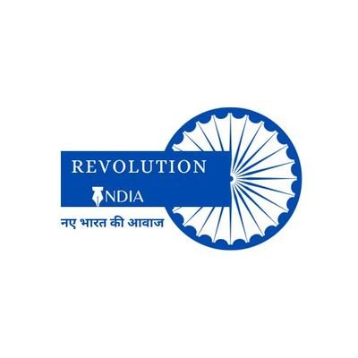 Revolution India will continue to work for the four pillars of democracy