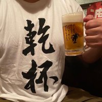 えむでぃー (@md_hpt) 's Twitter Profile
