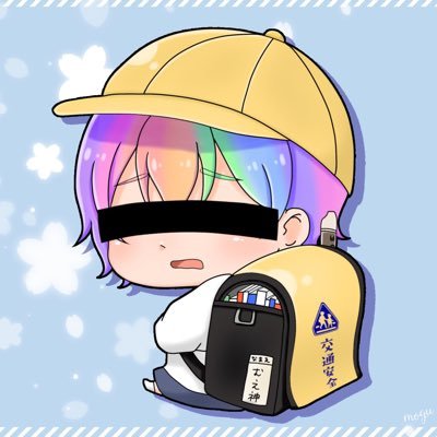 むえ神🌈 Profile