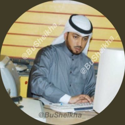 BuSheikha_ Profile Picture