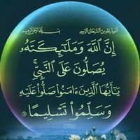 وهبان عبد الله (@zzm7000) 's Twitter Profile Photo وهبان عبد الله (@zzm7000) 's Twitter Profile Photo