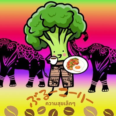 タイのcoffee &雑貨&料理🇹🇭座席4席🪑駐車場2台。推しcafe event🉑cash only💰不定休。月末に営業日をInstagramとXで📢3個以上のtakeoutは事前にDMで💦eat-inLO18:30takeout LO18:00。ｲﾗｽﾄthanks💕@russian_b_jack