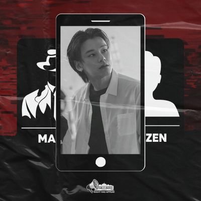 SuspectWOOMIN Profile Picture