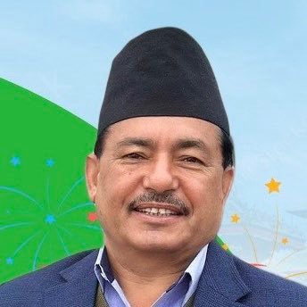 Nepali Congress Leader