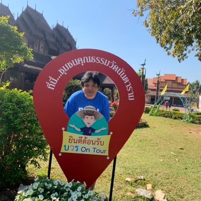 Chalerm37194776's profile picture. 