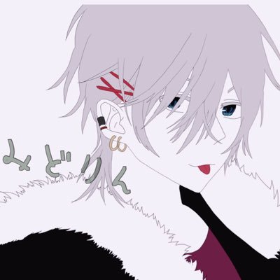 V鯖 獣人 テイマー 天使 Bis