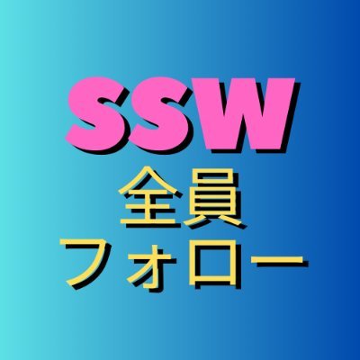 現在活動しているシンガーソングライターを全員フォローしていきます！
まだあまり有名でない方でも構いません。
是非あなたのオススメのシンガーソングライターを紹介してください！