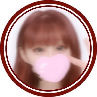 20代|せーよくがおばけ|おじさんが好き|フォローしないとDM送れないです。※お金の関係興味ないのでそういったお誘いのDMスルーします