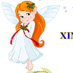 Xi Muoi Chi (@chiximuoi) Twitter profile photo Xi Muoi Chi (@chiximuoi) Twitter profile photo