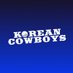 KoreanCowboysPodcast🇰🇷🤠 (@Korean_Cowboys) Twitter profile photo