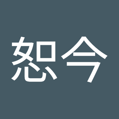 JinShu77143's profile picture. 