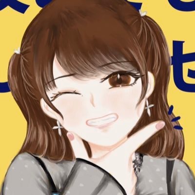 キノクニ📕さんのプロフィール画像