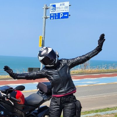 cbr1000rrr777's profile picture. バイクって素晴らしいよね❤
秘めライダー👅
最近自分の素体を使ったAI生成にハマりだした✌
固定ポストは画像加工してません😊
定期ツイ&コメ消し🤭
DMスルー🤫CB400→GSX-S1000F→CBR1000RR-R→S1000R🎊