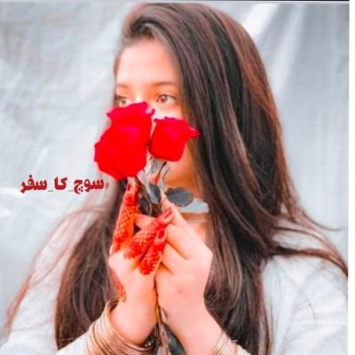 Aiizay_Haya Profile Picture