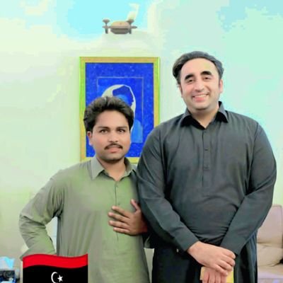 MeerAliNawazPPP's profile picture. Thank you all Friend