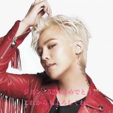 g_dragon_88818 Profile Picture