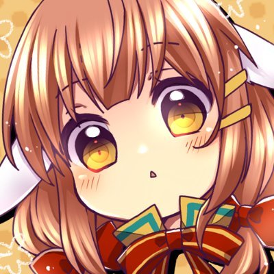 愛舞
