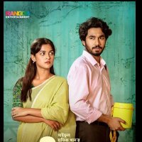 Md (@md2780) 's Twitter Profile