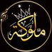 ملاك✨ (@vmy_ii) Twitter profile photo ملاك✨ (@vmy_ii) Twitter profile photo