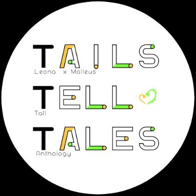 レオマレ”しっぽ”アンソロジー『Tails Tell Tales』