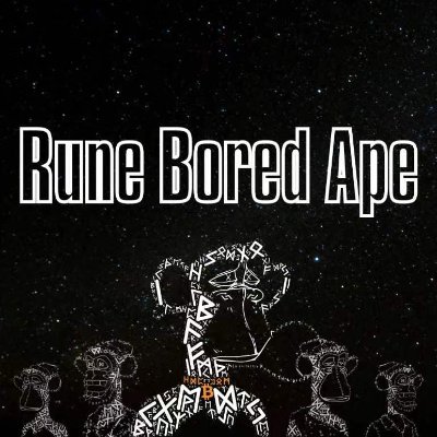 🛥️ Rune Bored Ape
💎 10K Collection