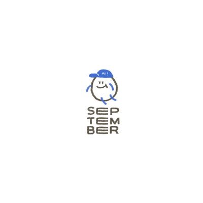 ntseptemberさんのプロフィール画像