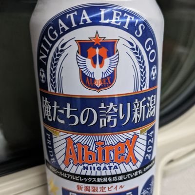 kappa43_ALB's profile picture. 新潟に縁もゆかりも無いですがアルビサポしてます。ヤムケン世代