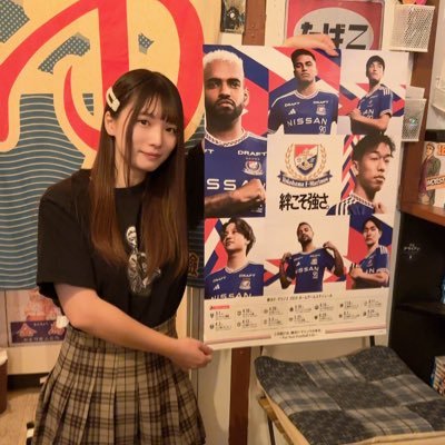 ╲📺 昭和レトロなメダルで飲めるBAR🏅╱ 🍻ドリンク&フードALL500円（税抜） ※一部のカクテル，ウイスキー，瓶ビール等を除く ⏰営業時間18時〜24時 定休日 月曜日 🚶🏻白楽駅徒歩30秒 #fmarinos 応援店🇫🇷 ベイスターズ、三浦大輔応援店🌟