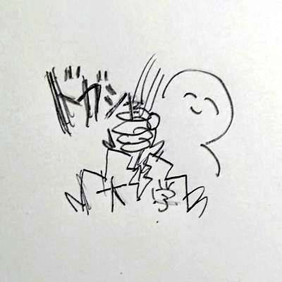 OUC1→2→2→2👈なんと、二留￤より深みへ→@machillda777