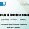 esajournal's profile picture. مجلة علمية محكمة تصدرها جمعية 
الاقتصاد السعودية بجامعة الملك سعود منذ 1998 

Journal of Economic Studies Published Since 1998

 https://t.co/2nAe7iEHv4