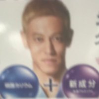 ナトリウム(@Wai_Peni_Parker) 's Twitter Profile Photo