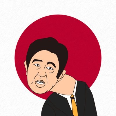 Japononsol Profile Picture