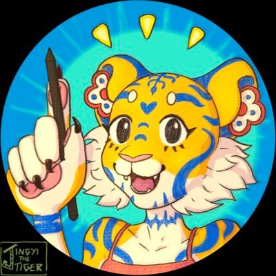 Furry artist 🐯 nature lover 🌱 She/they ♡ 25 ♡ Pan 🩷💛🩵 Polyamorous🏳️‍🌈 ♡ mostly SFW ♡ Chinese/'Australian' (always was, always will be Aboriginal land)