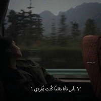 حسام (@upob0) Twitter profile photo