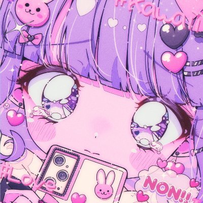 みろんさんのプロフィール画像