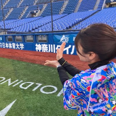 大阪→横浜:DeNA #5 #16 #28 #30 #44 #50 #53 #55 : I⭐️YOKOHAMA : 🏟️