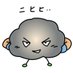 モカシ☁️映画ナビゲイター (@mokashi_movie) Twitter profile photo モカシ☁️映画ナビゲイター (@mokashi_movie) Twitter profile photo