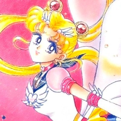 This is a fan account dedicated to celebrate the champion of love and justice, Sailor Moon!
https://t.co/ePo4oLDrwQ ☕