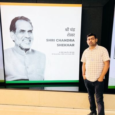 VedPrakash53703's profile picture. 