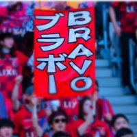 ブラボー市之助【1-SAWA】⚽️🏃‍♂️ 神戸戦(@TYouth29) 's Twitter Profile Photo